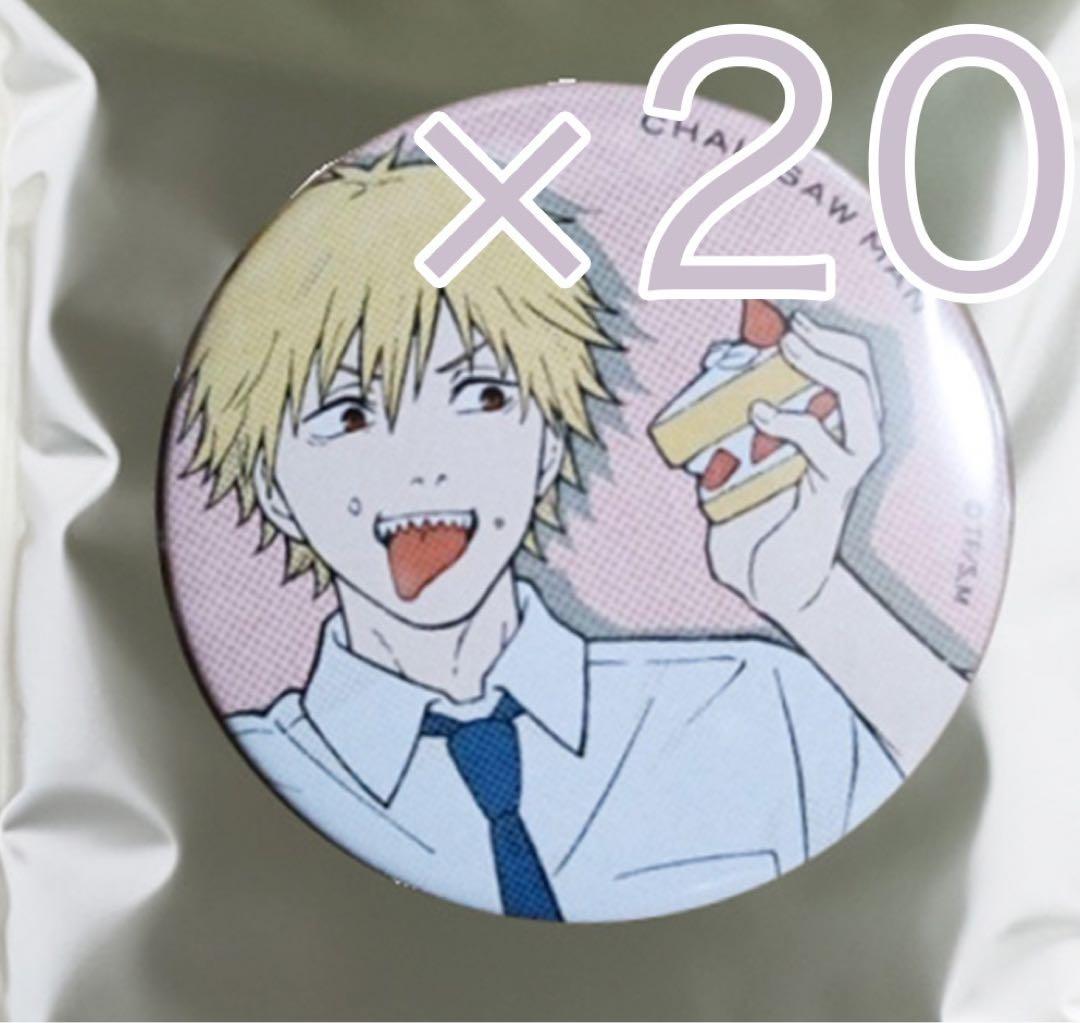 チェンソーマン スイパラ デンジ 缶バッジ 3個 - メルカリ