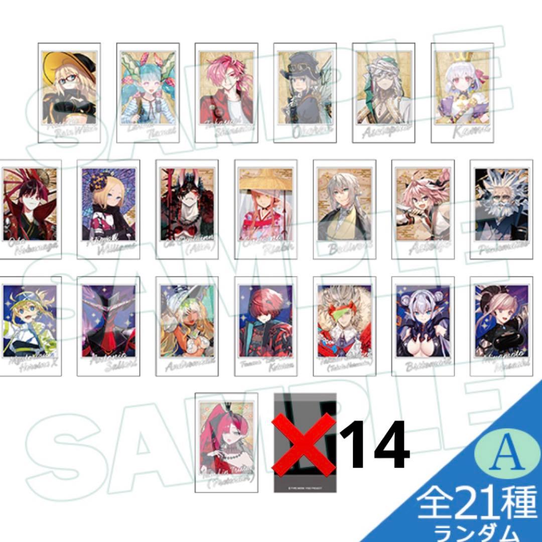 Fate FGO fes 2024 ポートレイト A - メルカリ