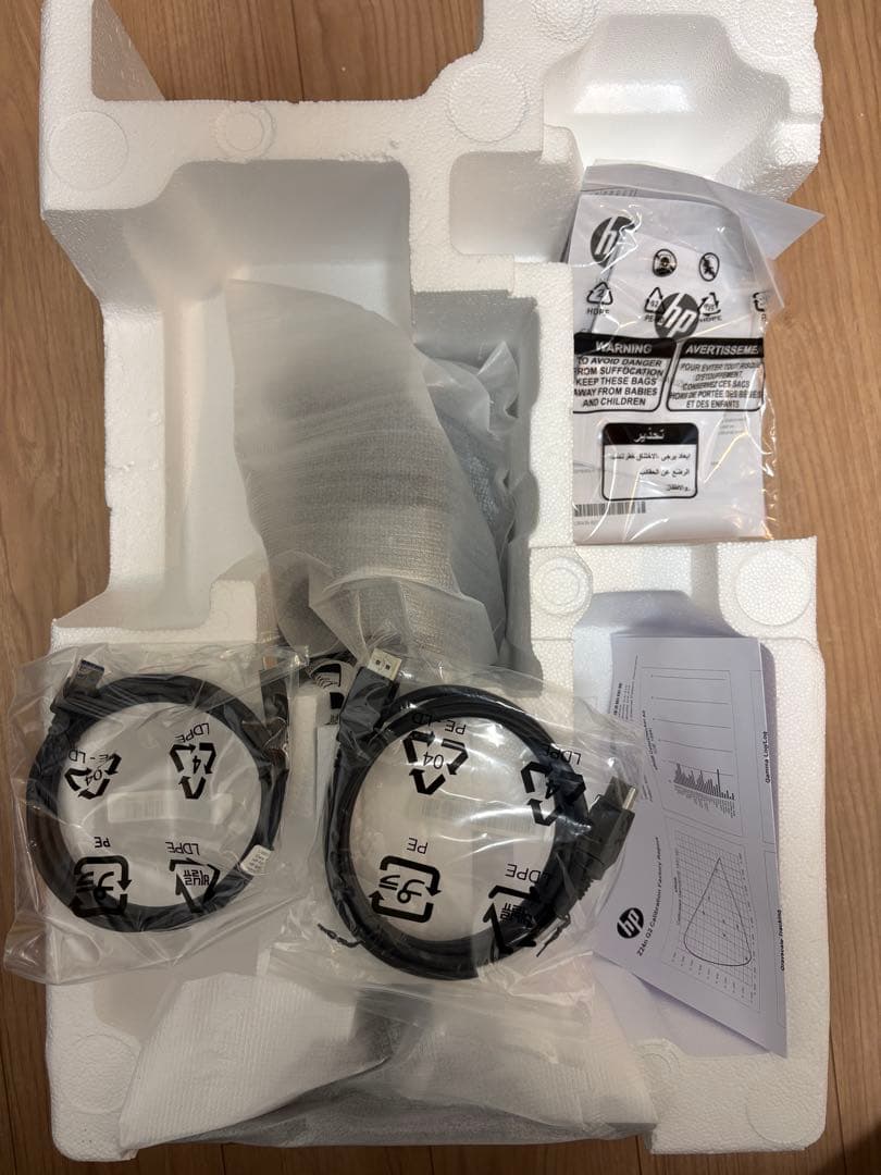 HP Z24n G2 Display 24インチモニター　新品未使用