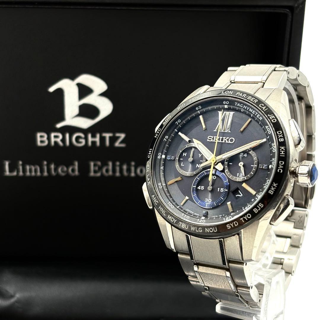 美品】 セイコー ブライツ 135周年記念モデル 腕時計 SAGA-225 - メルカリ