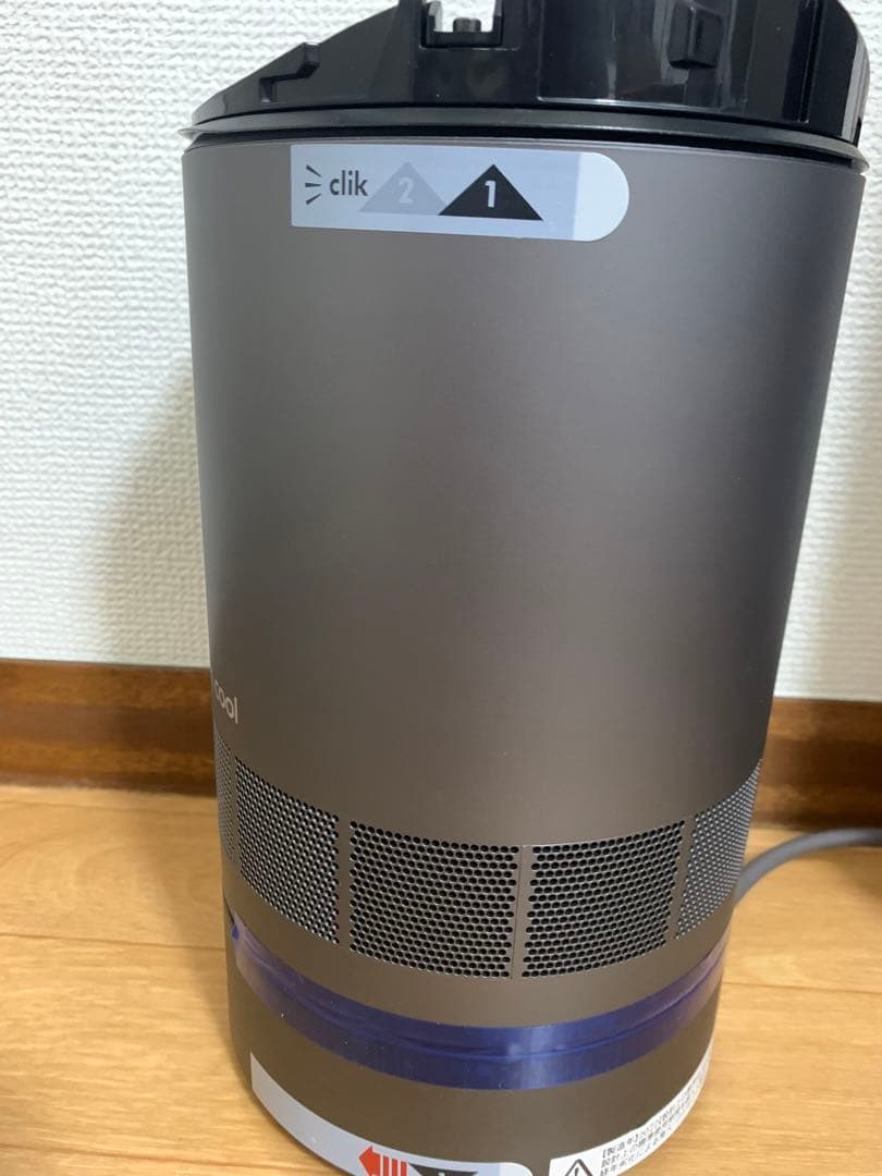 新品未使用｜Dyson AM07DCIPダイソン クール スリムタワーファン