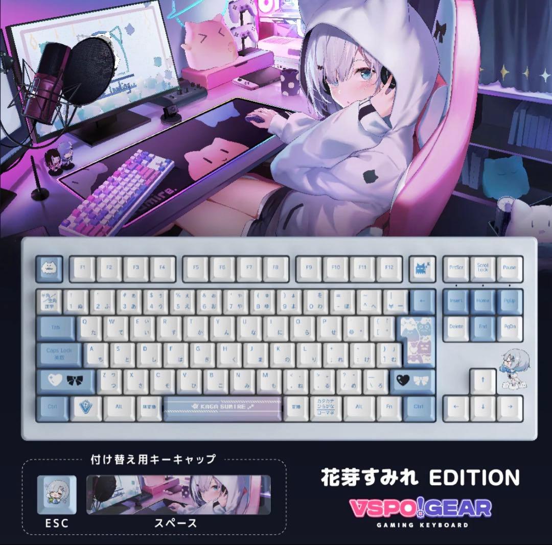 vspoキーボード 花芽すみれ VSPO! GEAR ゲーミングキーボード