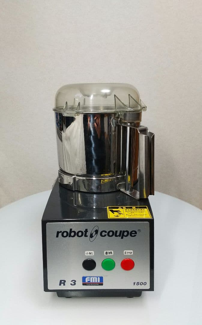 【業務用】robot coupe R3 1500 フードプロセッサー 3.7L