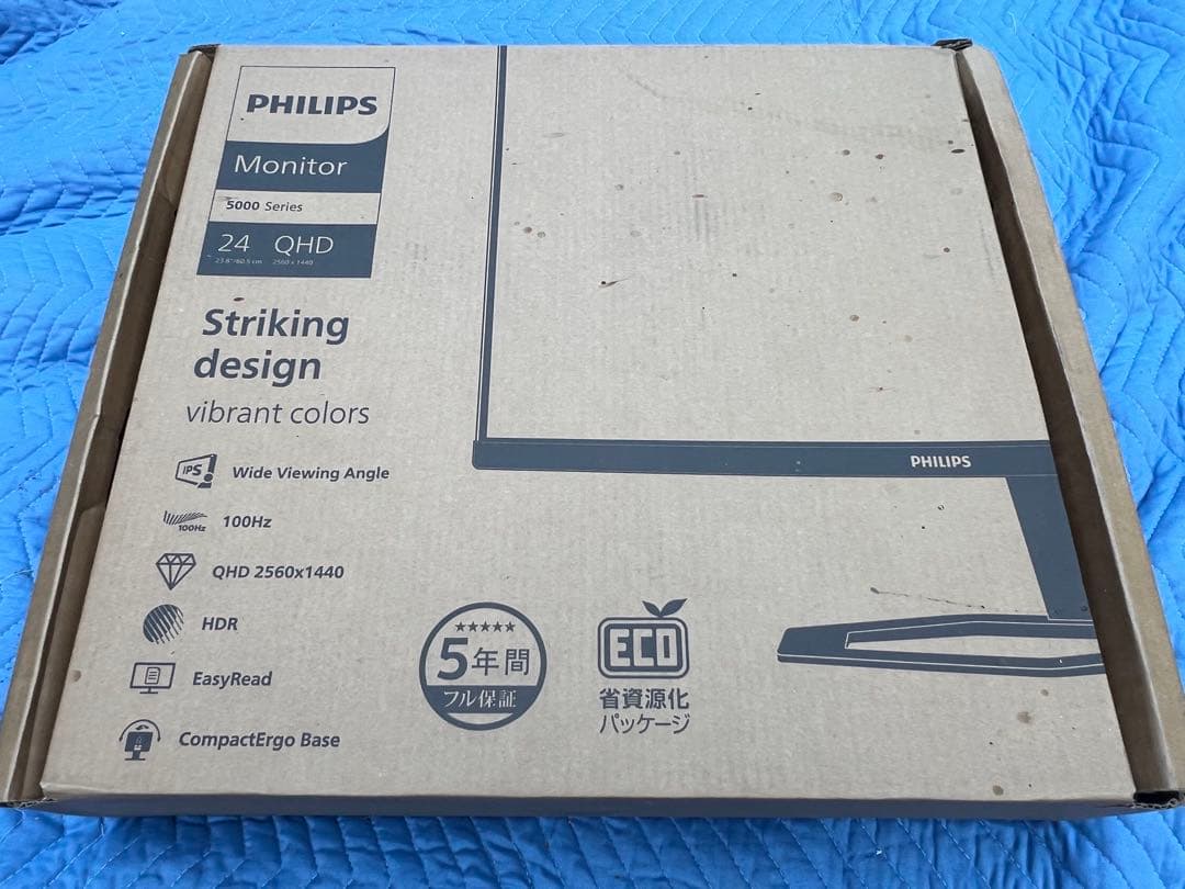 PHILIPS 液晶ディスプレイ 24E1N5500B/11 新品 箱破損 - メルカリ