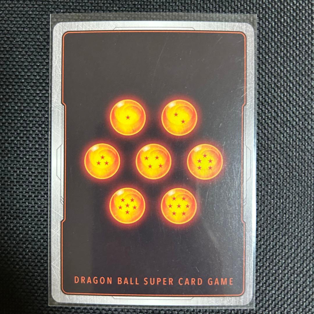 ベジット SCR ☆ パラレル 『烈火の闘気』 - メルカリ