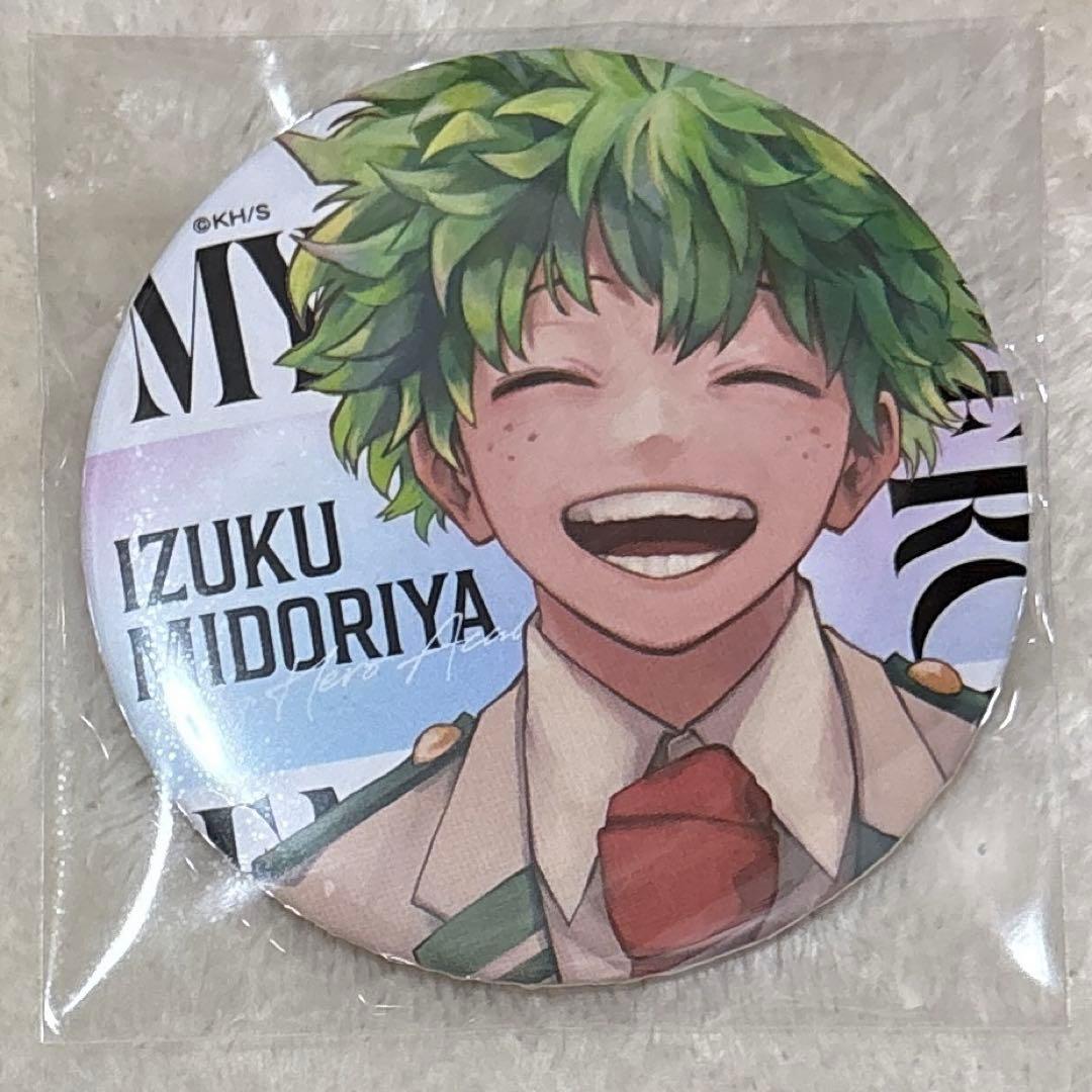 僕のヒーローアカデミア ジャンプGIGA応募者全員サービス 缶バッジ 緑