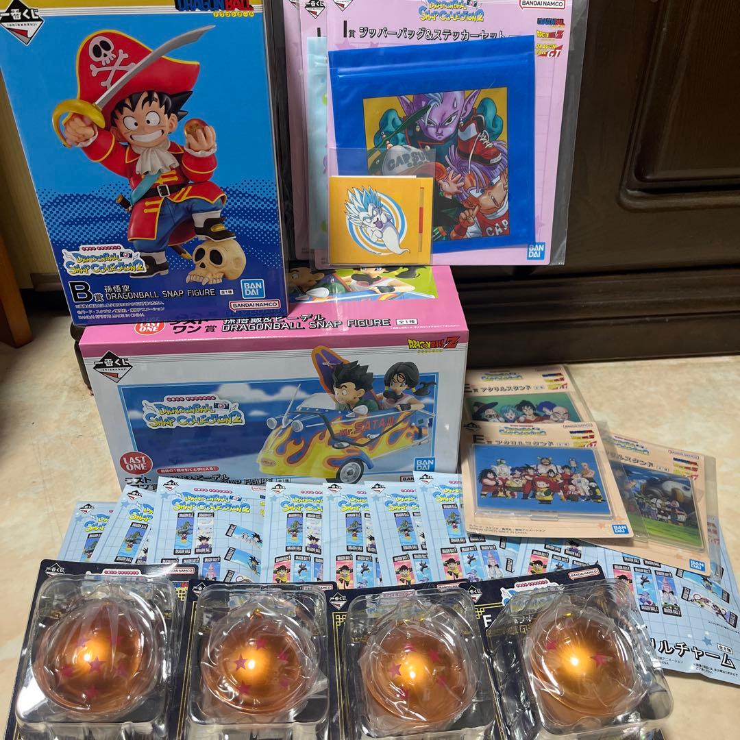 ドラゴンボール　一番くじ　ラストワン 一番くじ|ラストワン賞 孫悟空(界王様付き) MASTERLISE|【ハードオフ