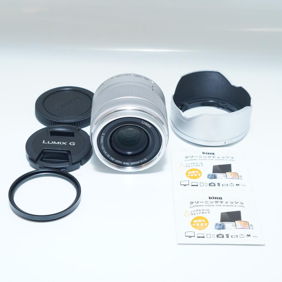 パナソニック★LUMIX G VARIO 35-100mm