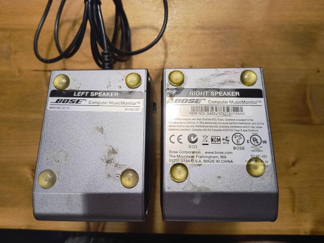 スピーカー・ウーファー BOSE Computer MusicMonitor