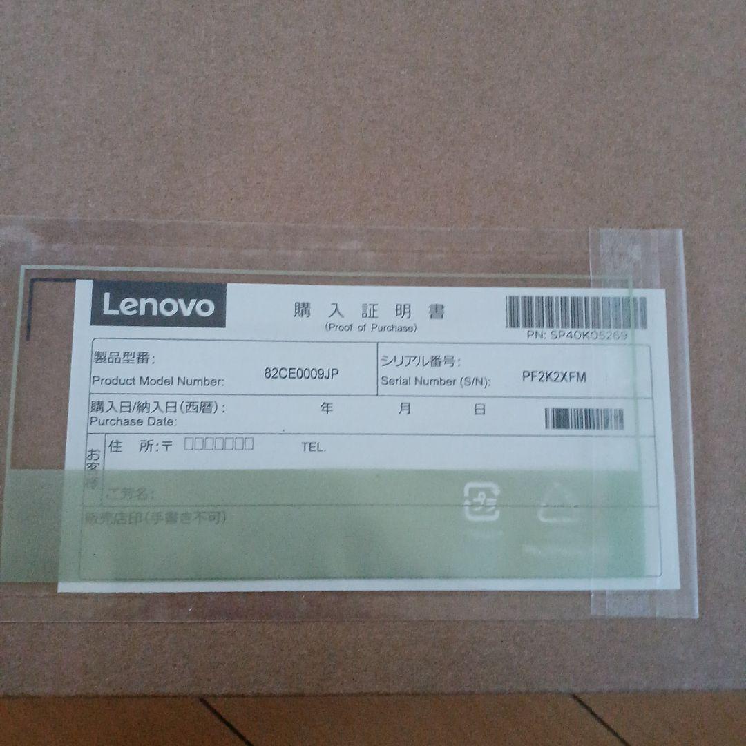 その他 IPAD WIFI+4G 16GB 2012