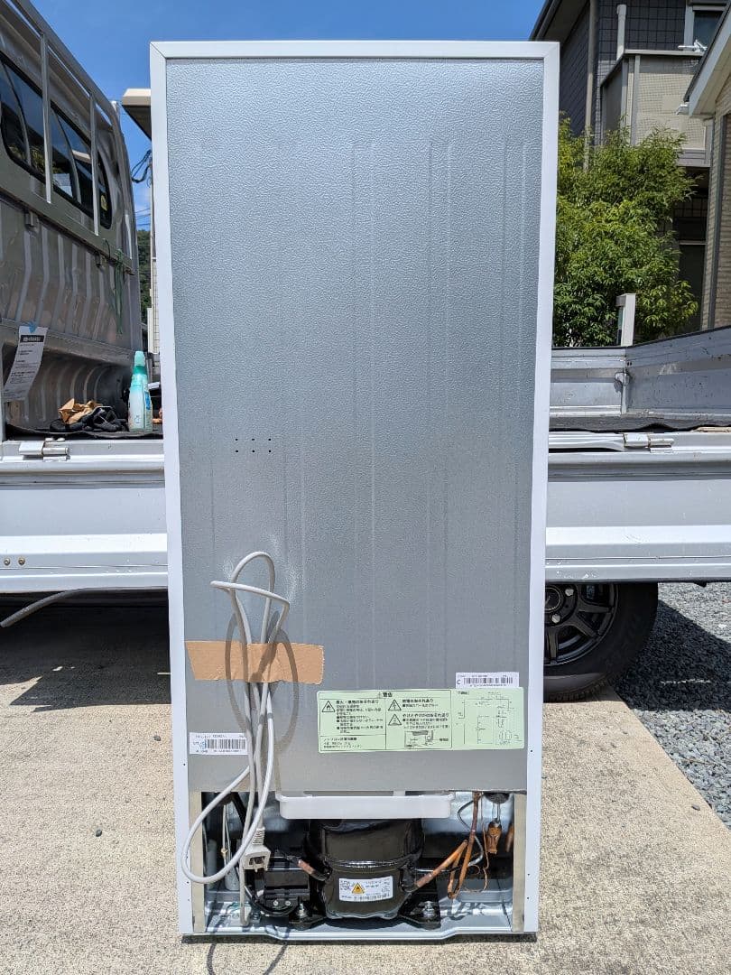 美品 ニトリ Nグラシア ノンフロン2ドア冷蔵庫 NTR-106WH 2024年