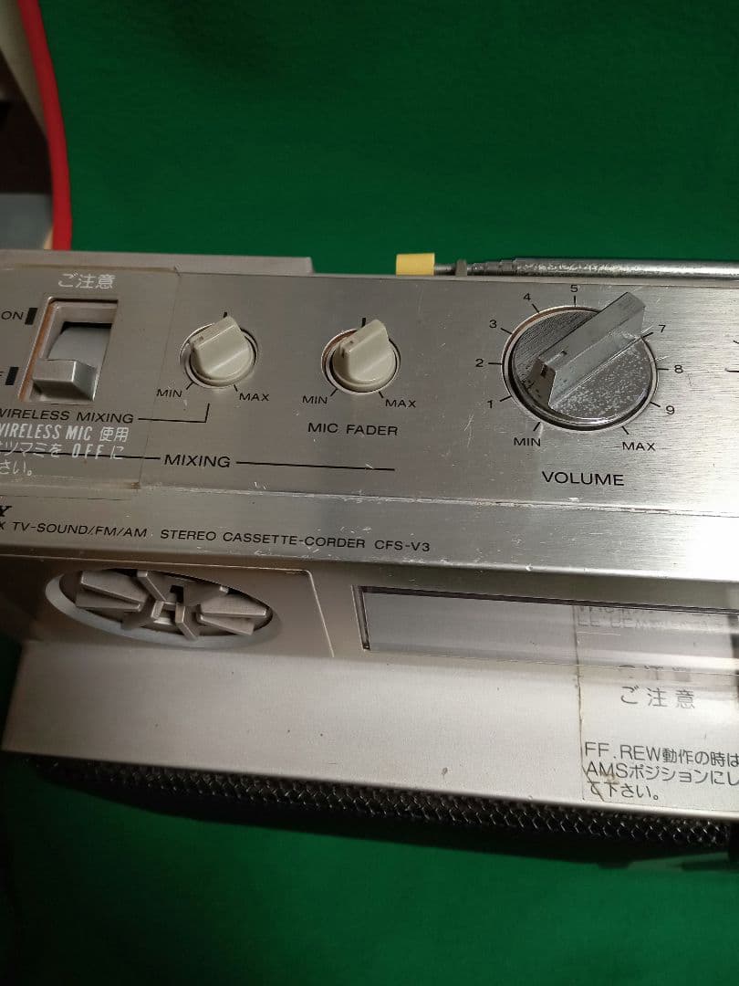 SONY CFS-V3 ラジカセ FM/AMカセットプレーヤー