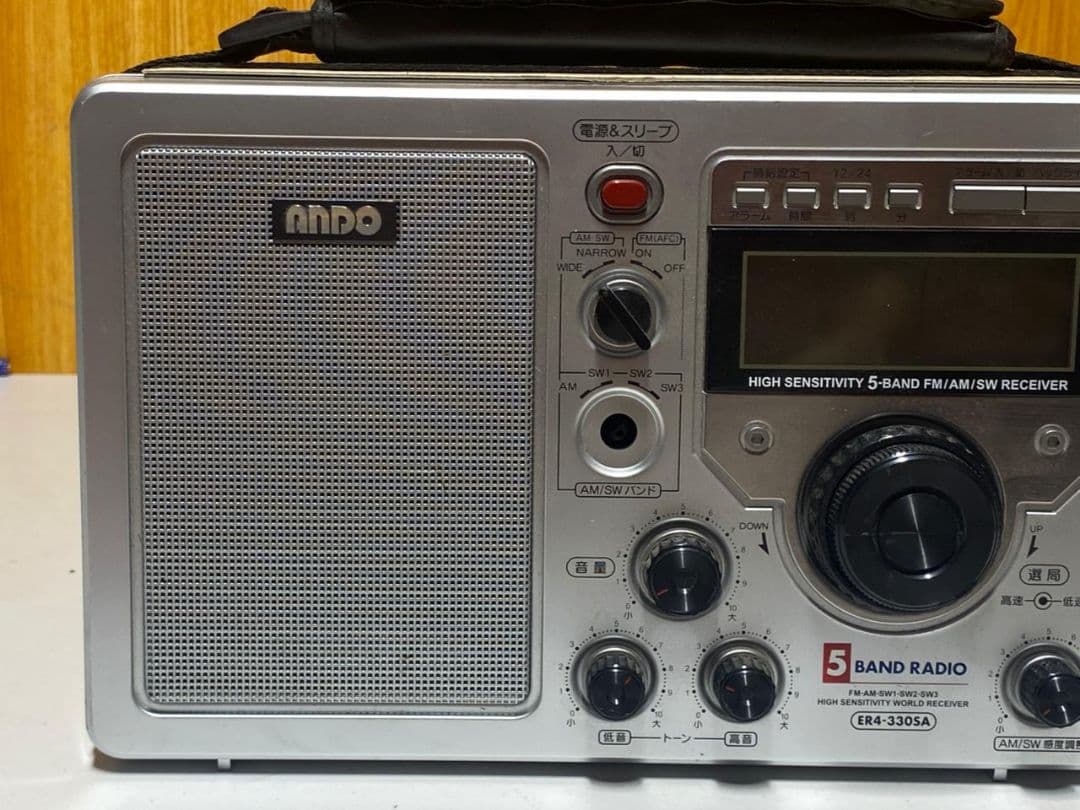 ANDO ER4-330SA 5バンドラジオ シルバ―
