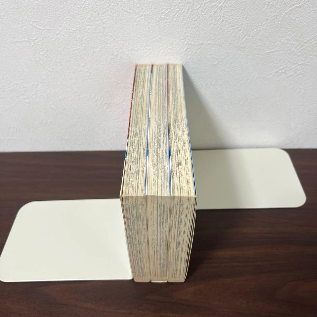 【激レア】【良品・全巻初版】ダイナマ舞　1〜3巻　全3巻 真木富士人