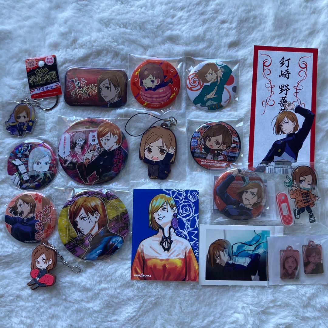 呪術廻戦 釘崎野薔薇 痛バッグ 缶バッジ カード ウエハース グッズ