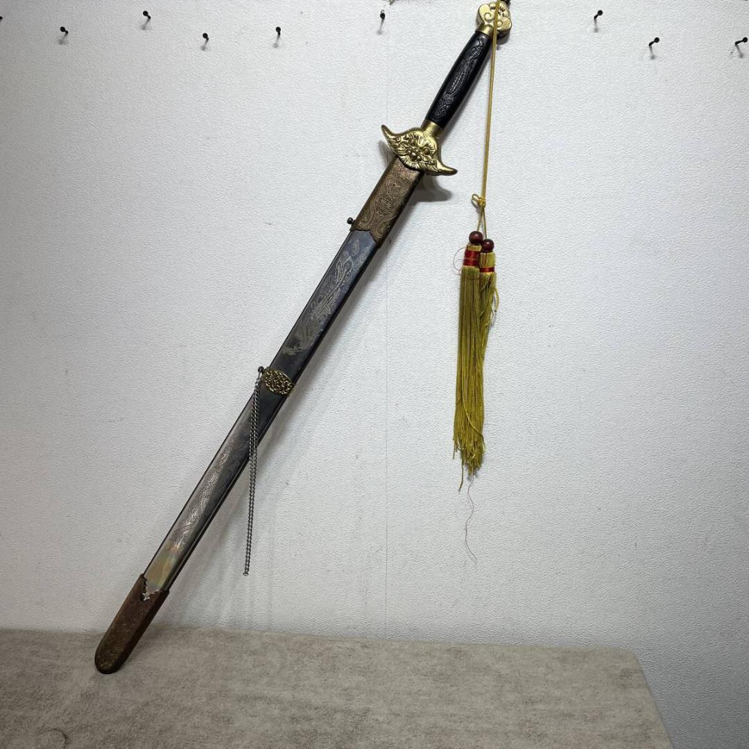 中国剣模造刀 鞘付き全長100cm 演舞用 民族刀 中国 刀剣 XZ3408