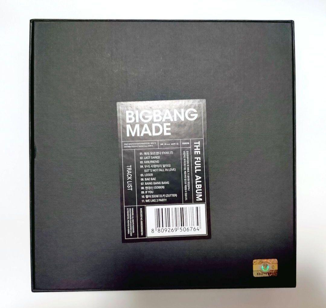 BIGBANG MADE FULL 韓国 初回盤 キャンバス ジヨン トレカ