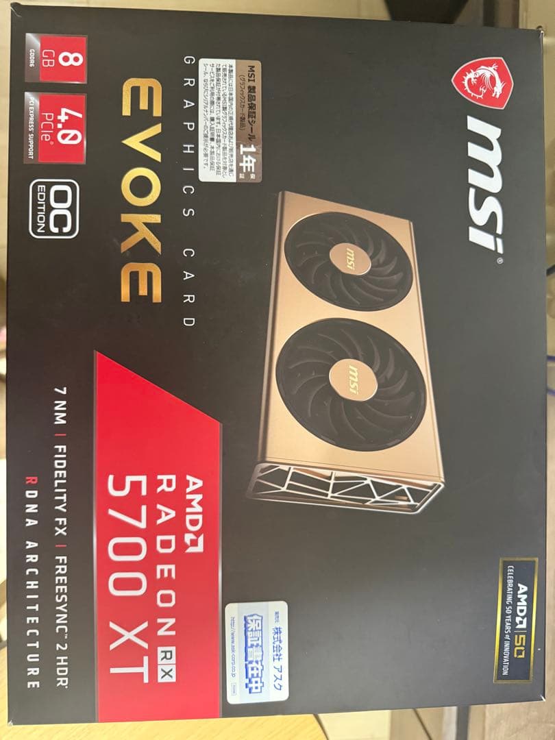 グラフィックボード・グラボ・ビデオカード MSI Radeon RX 5700 XT Evoke 8GB