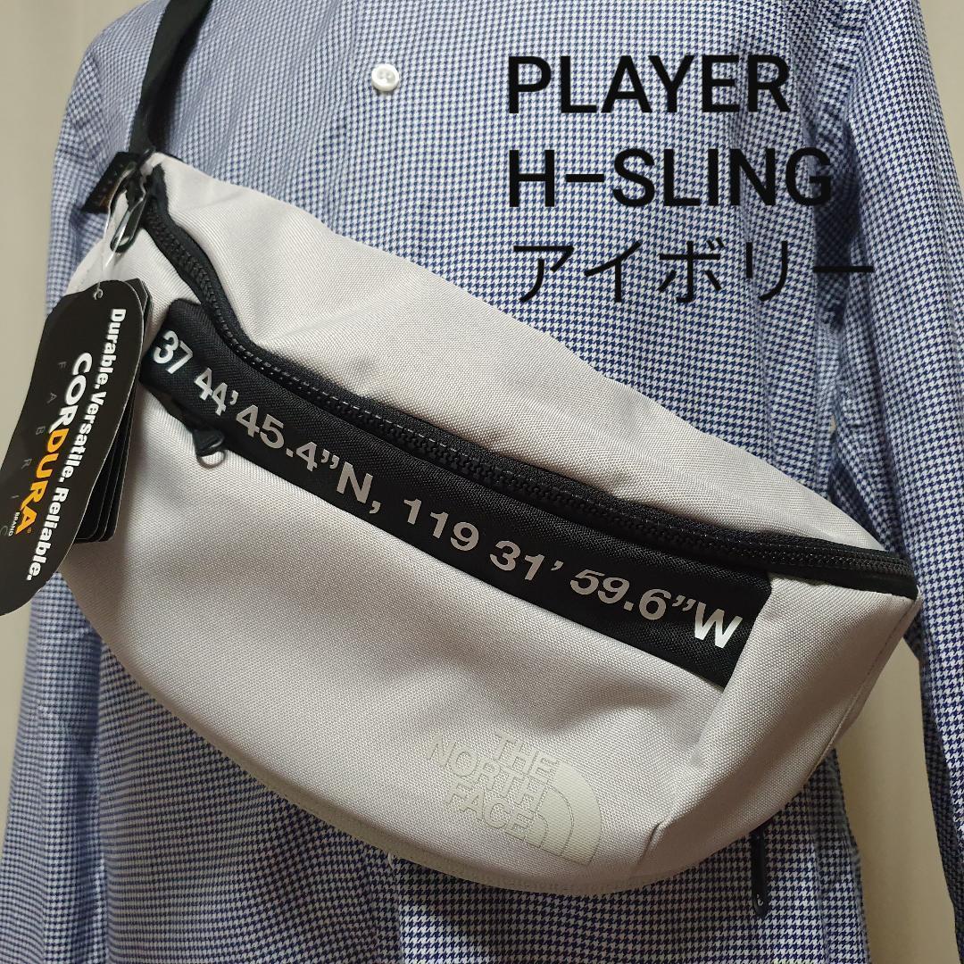 完売！ノースフェイス H-SLING ボディバッグ ショルダーバッグ IVO