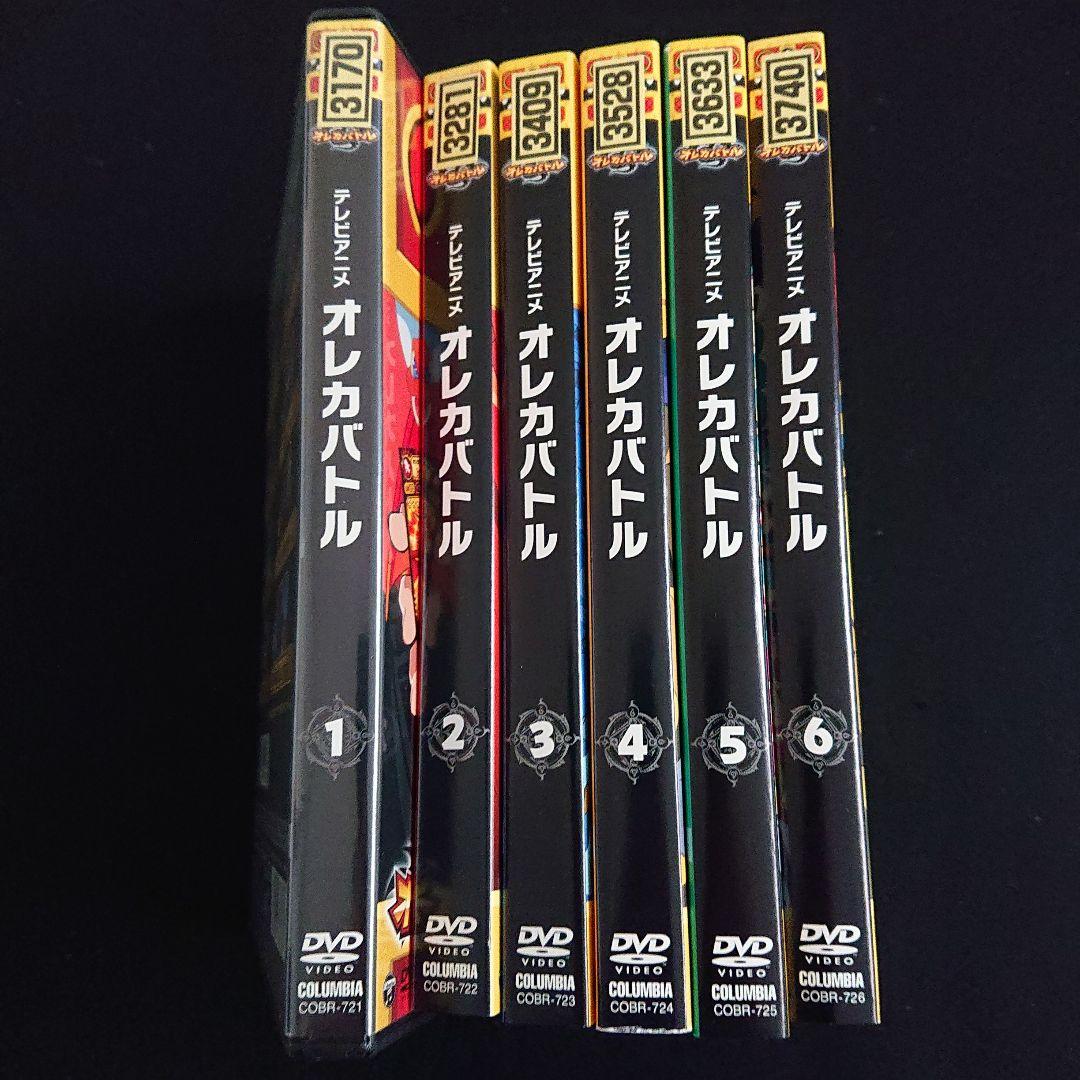 オレカバトル 全巻セット / ケース付き ☆レンタル落ち DVD - メルカリ