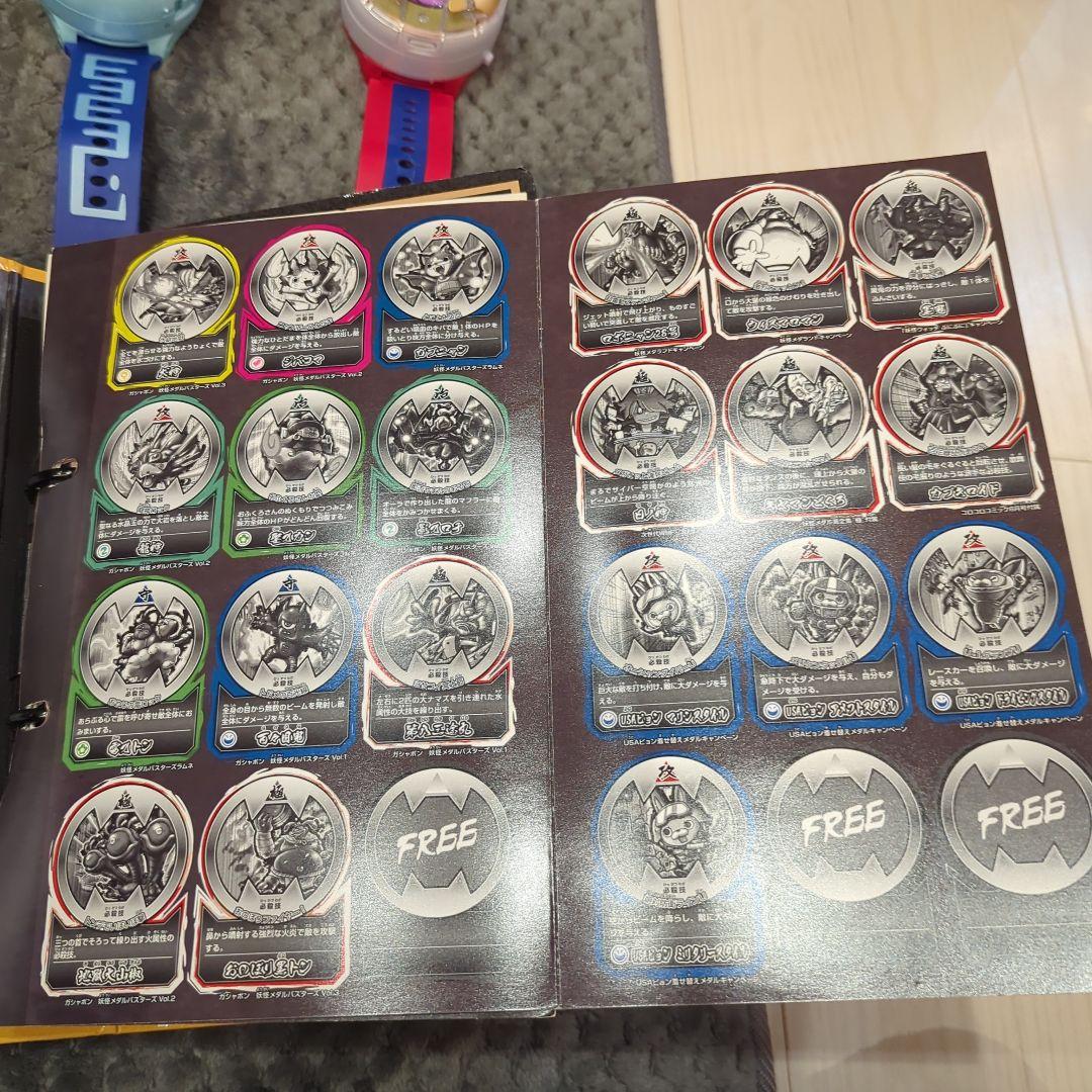 妖怪ウォッチ3個とコレクションメダルケースセット