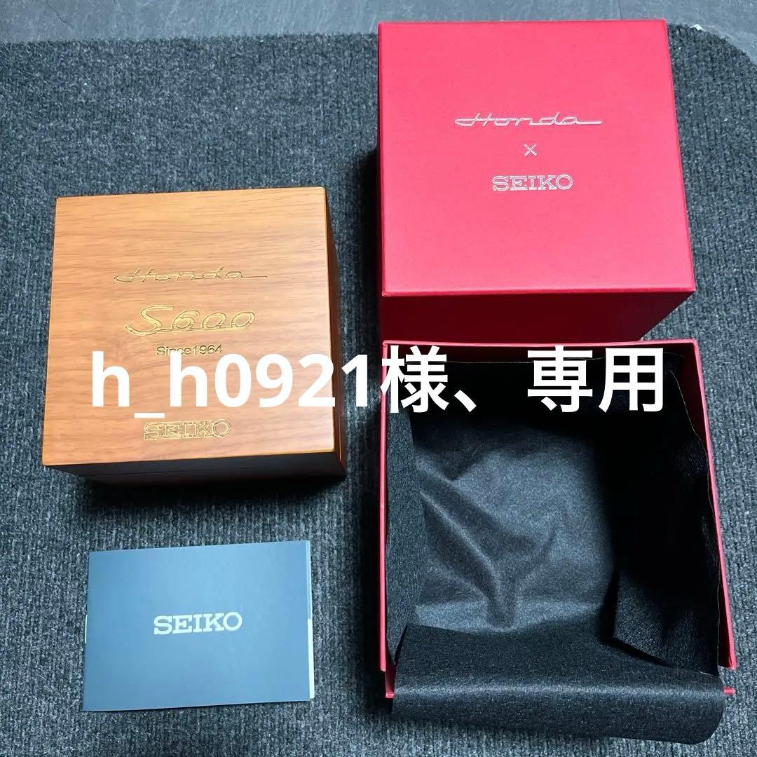 Honda x セイコー ダイバーズウォッチ　腕時計 Honda x セイコー ダイバーズウォッチ 腕時計 - メルカリ