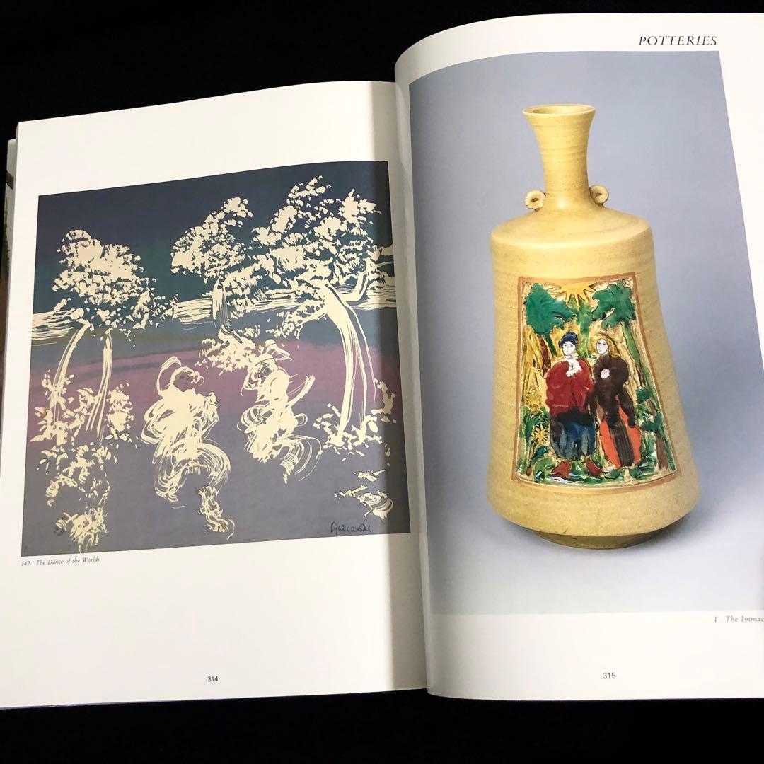 マークエステル 画集「Eternity and Love (永遠と愛）」 豪華本