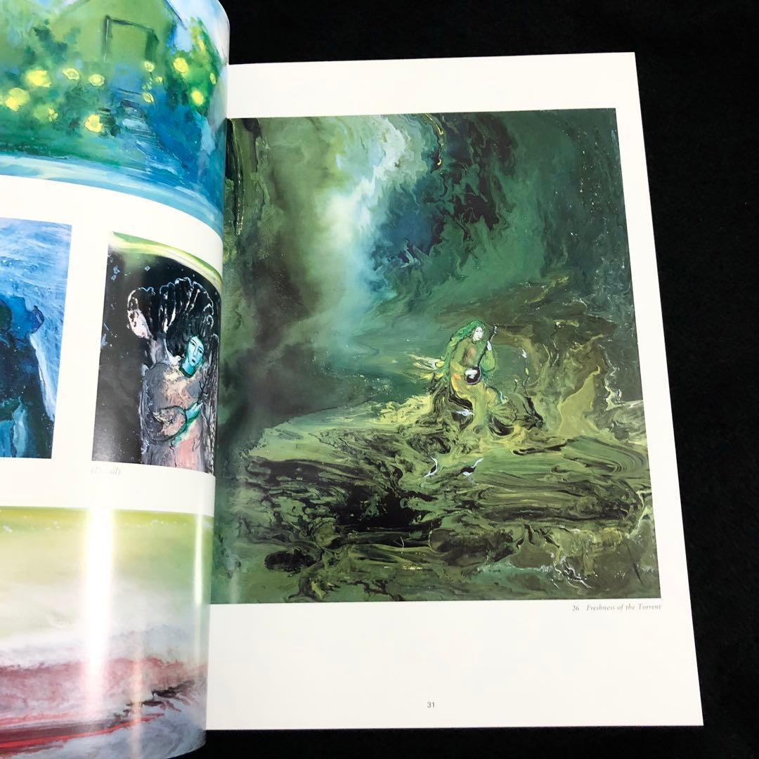 マークエステル 画集「Eternity and Love (永遠と愛）」 豪華本