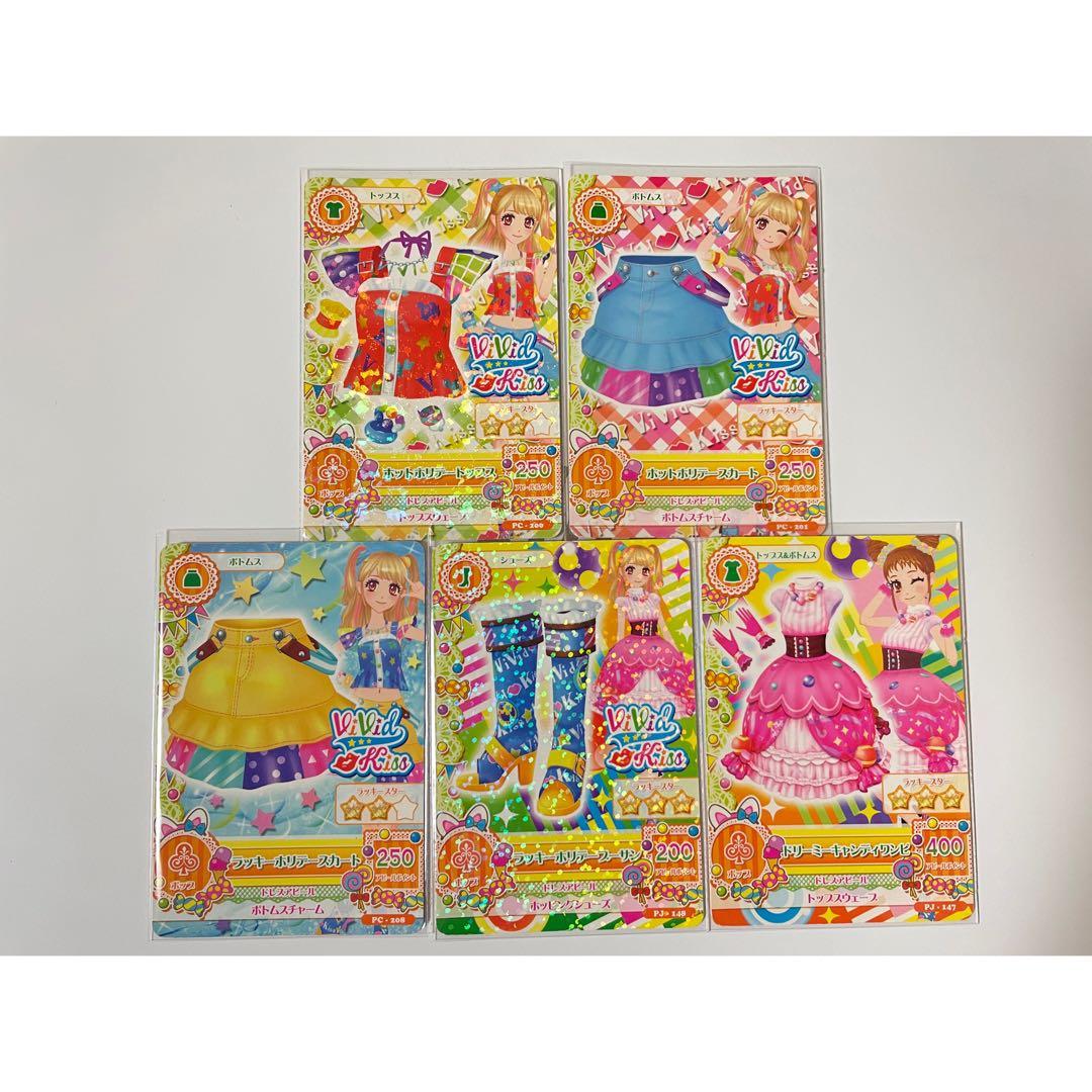 アイカツ ビビットキス 夏樹みくる プロモカード - メルカリ