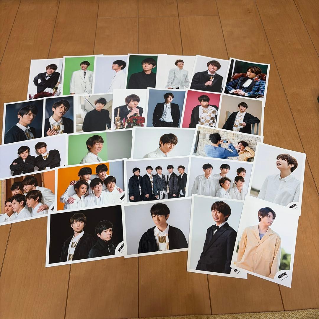 嵐 相葉雅紀 公式写真 セット 27枚 - メルカリ