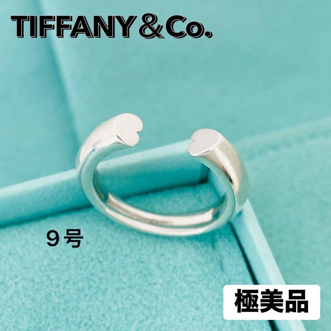極美品☆ティファニー リング テンダネス ハート シルバー925 指輪 約9