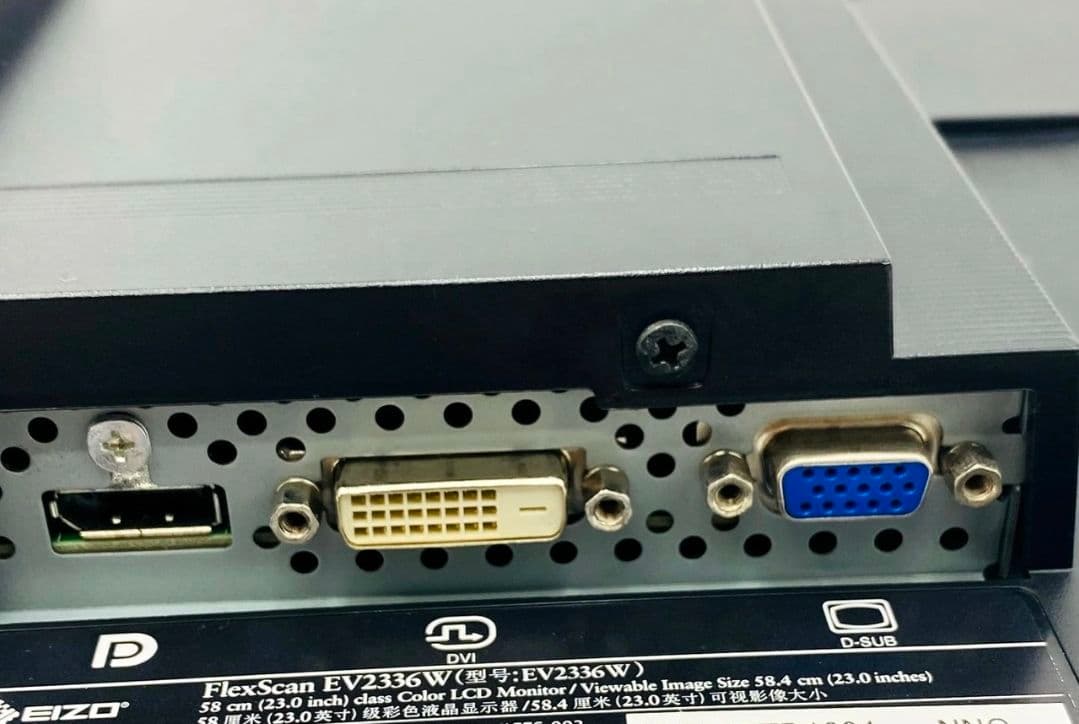 ​EIZO FlexScan EV2336W (IPSパネル/昇降・回転スタンド