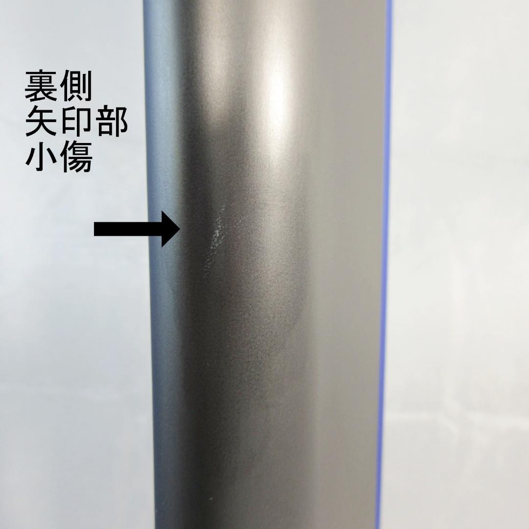 ✨美品/使用期間1か月✨ダイソン Pure Cool TPOO 空気清浄機付き