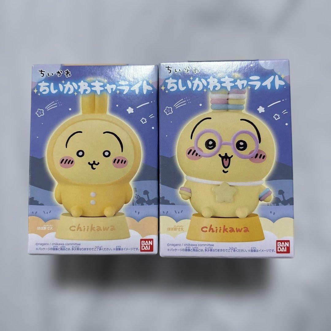 新品】ちいかわ キャライト うさぎ パジャマ 2点セット - メルカリ