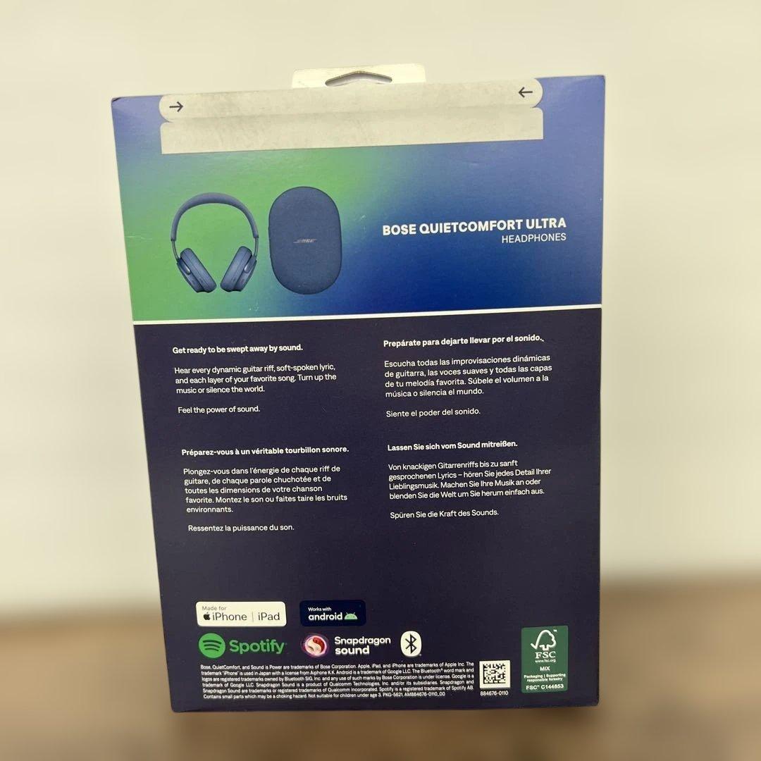 261357 新品Bose QuietComfort Ultra ルナブルー