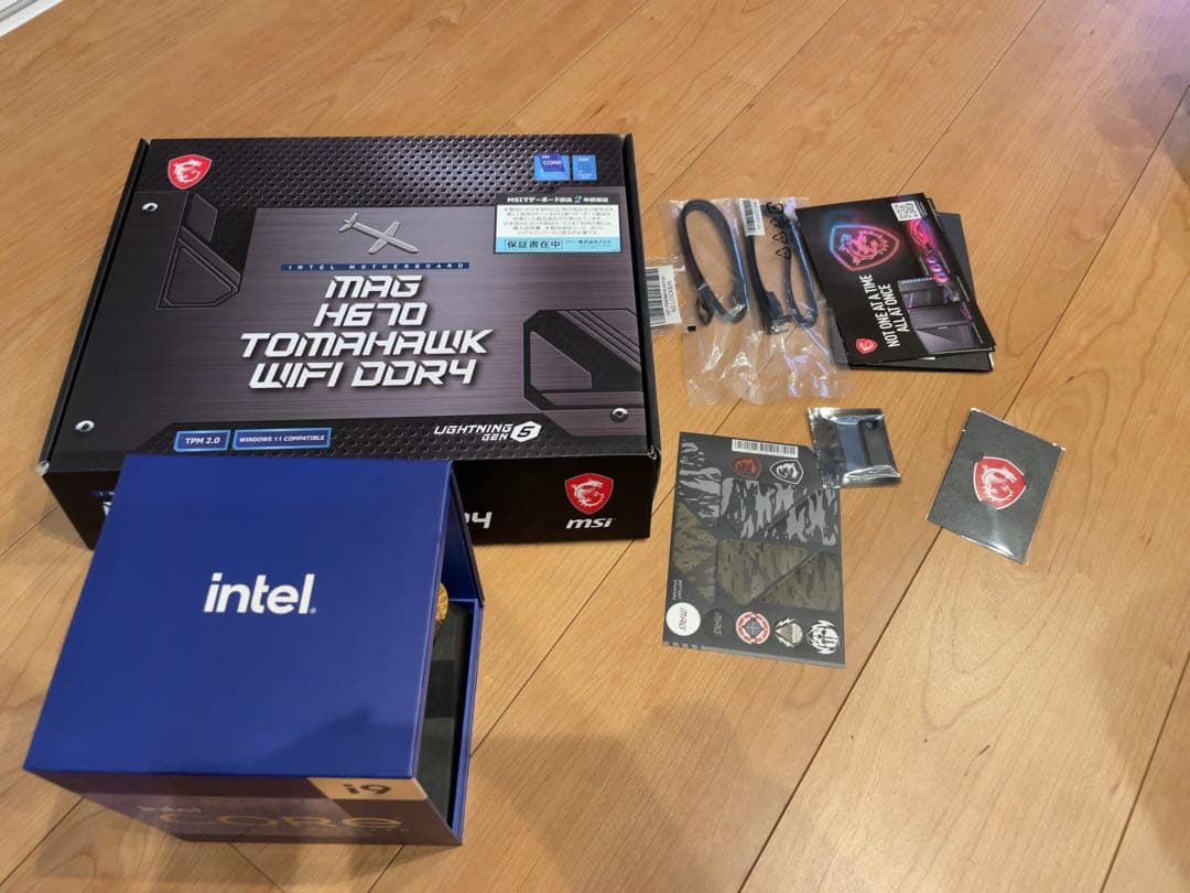 【動作品】Core i9-12900K マザーセット