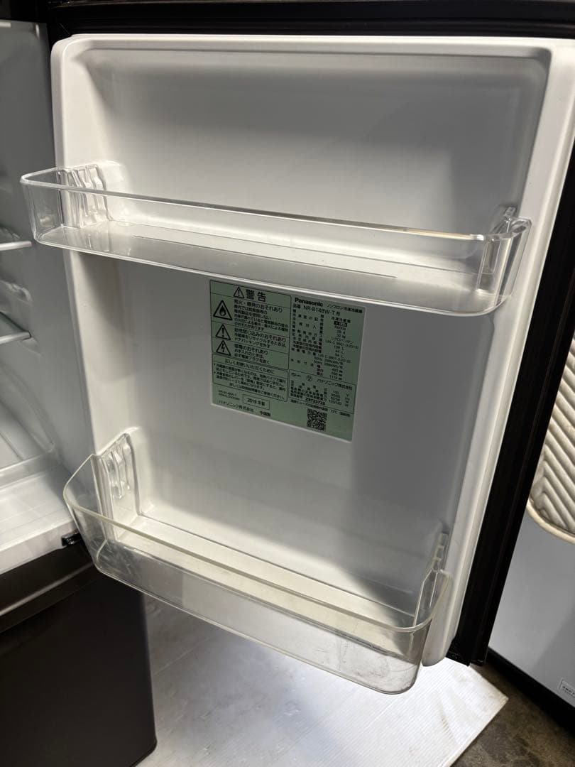 パナソニック ノンフロン冷凍冷蔵庫 NR-B14BW-T 2019年製