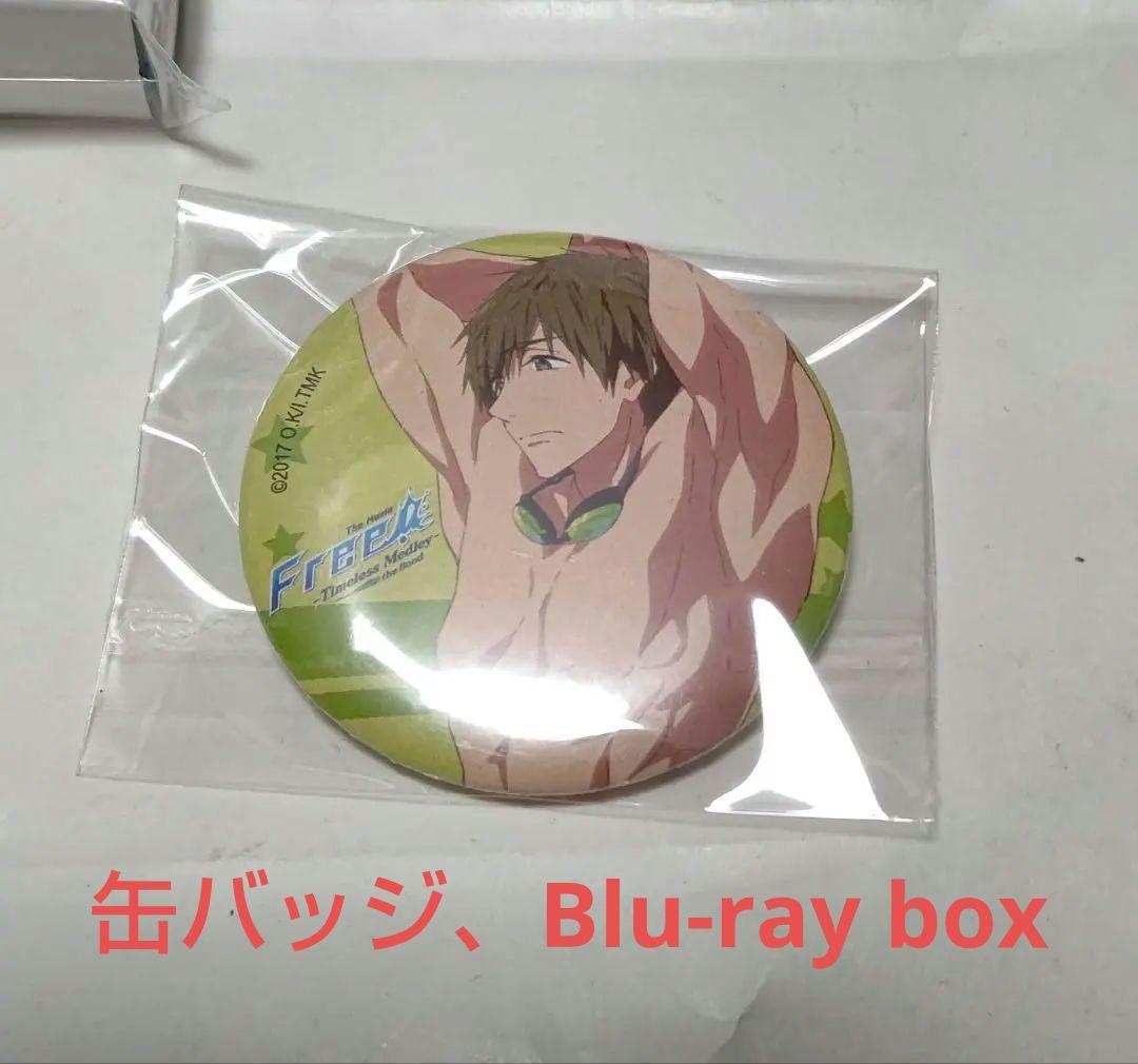 Free! ハイスピード ドイツ限定 缶バッジ 橘真琴 Blu-ray box - メルカリ