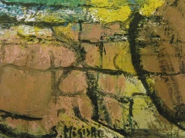 三岸節子、花、希少画集画、新品額装付、状態良好 - メルカリ