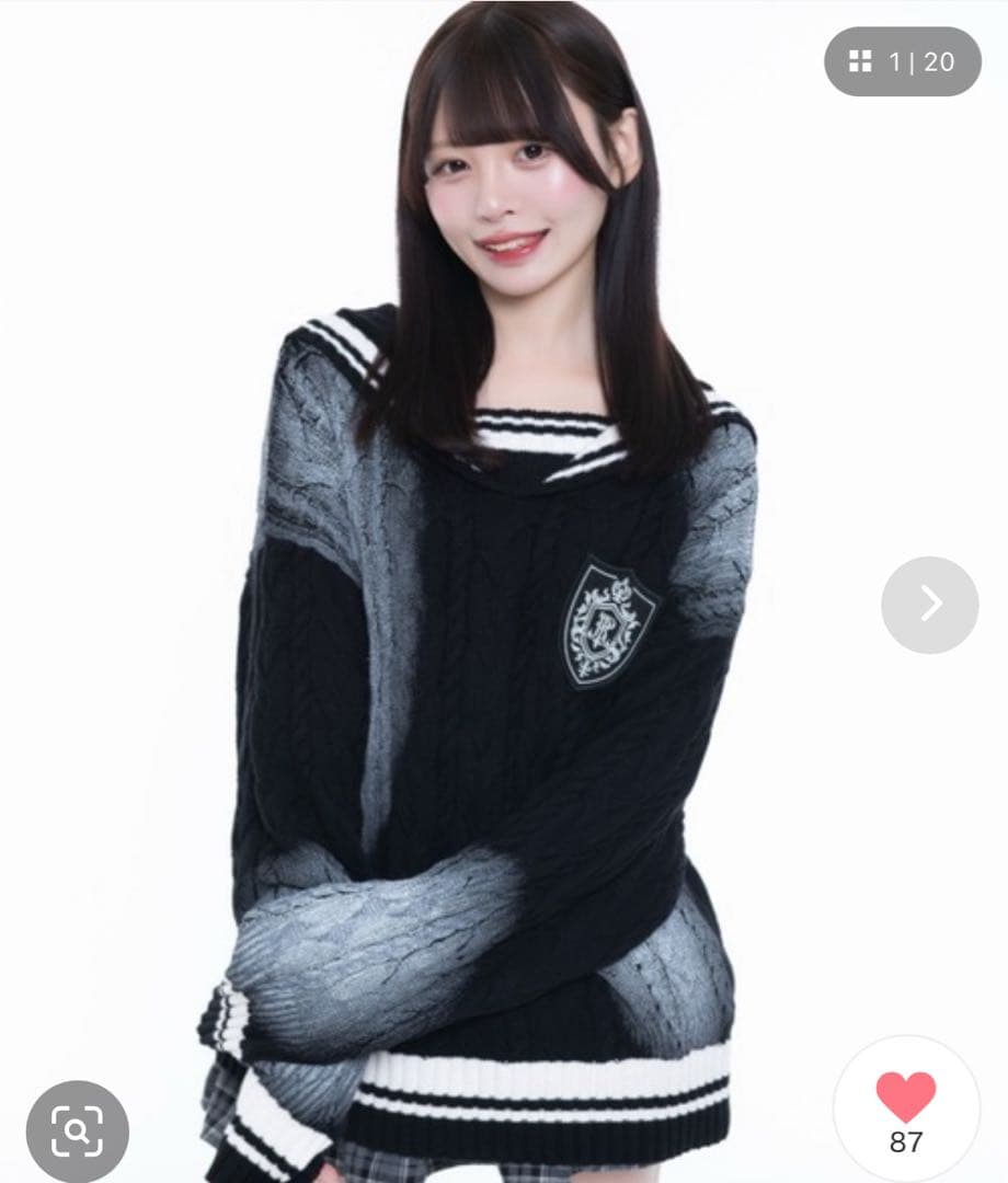 L】ゼブラオープンカラーシャツ tenderloin 風 zebra open