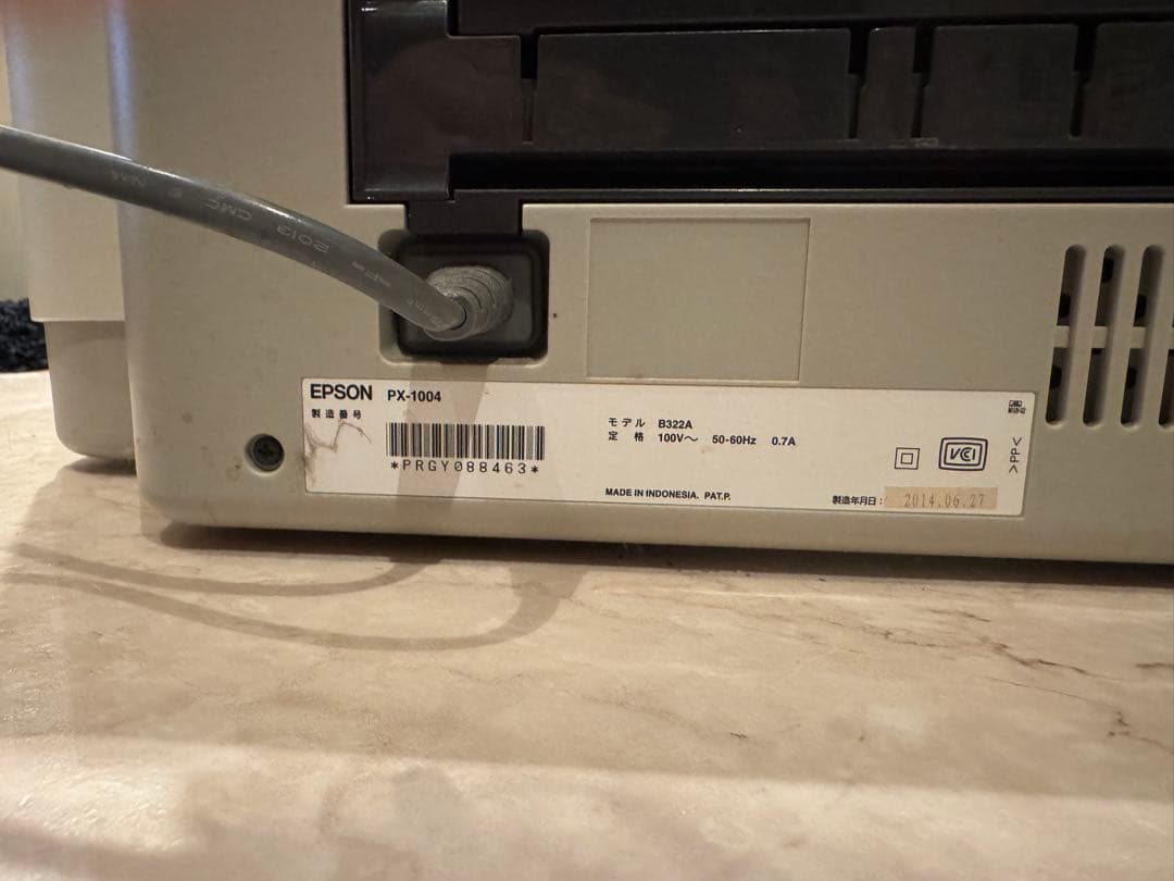 Ａ３対応!! 完動品　PX-1004 プリンター　インク10個付き