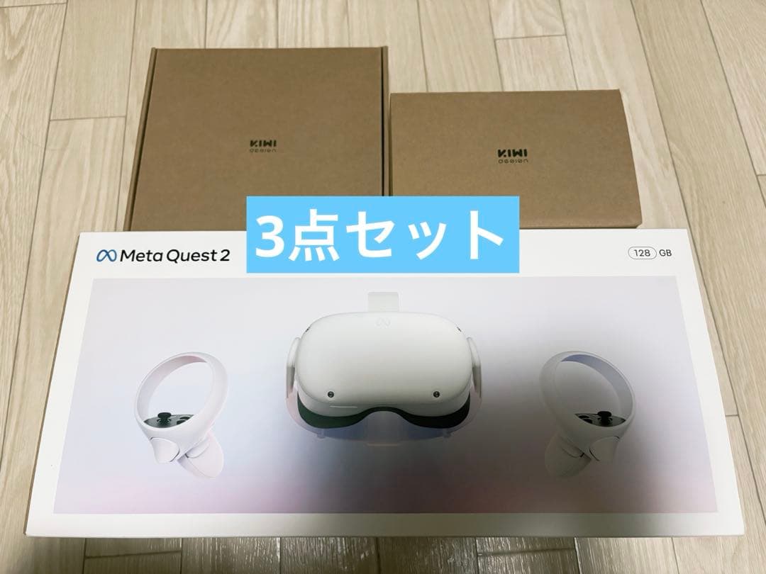  quest2 128GB kiwi 3点セット quest2 128GB kiwi 3点セット quest2 128GB kiwi 3点セット Quest 2