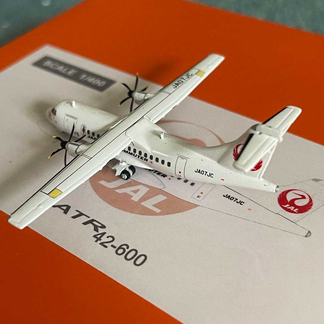 JAC 日本エアコミューター ATR42-600 JA07JC jc 1:400 - メルカリ