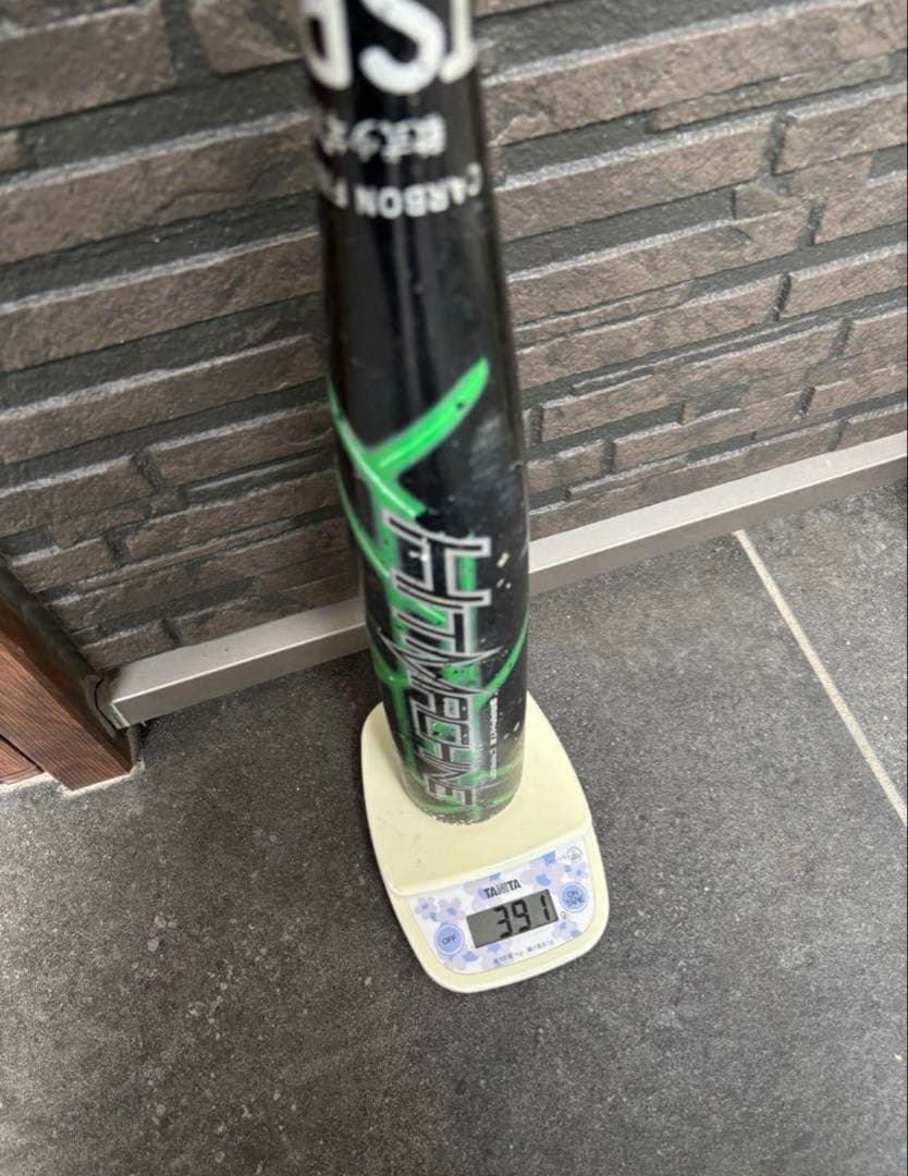 バット 4本セット 少年用 軽量バットミズノ ゼット 低学年 金属バット