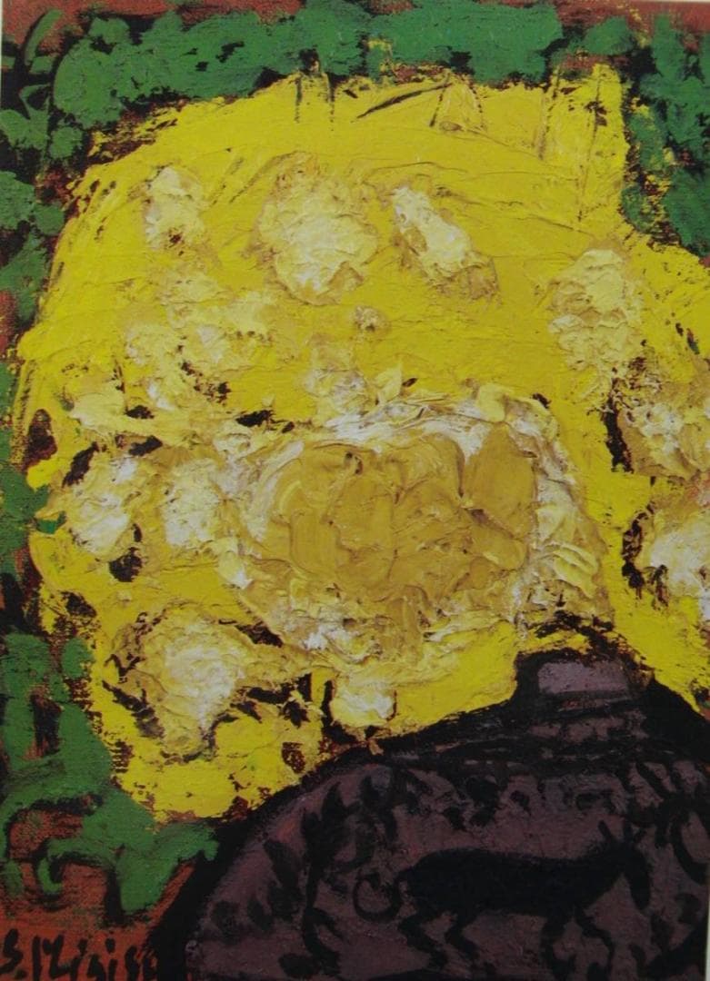 三岸 節子、「花」、希少画集・額装画、日本製・新品額縁にて額装致し