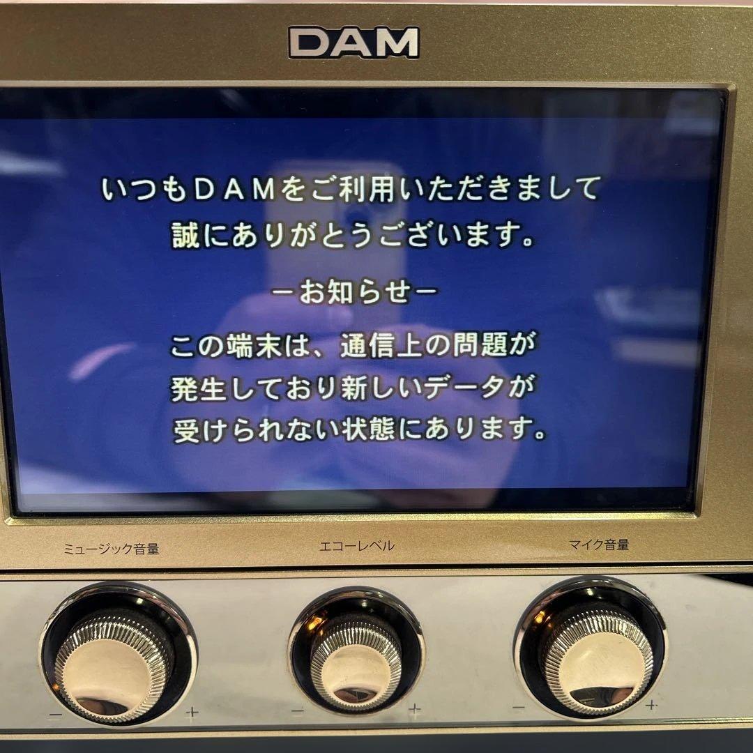 6830 デジタル第一興商 LIVE DAM カラオケ DAM-XG5000G