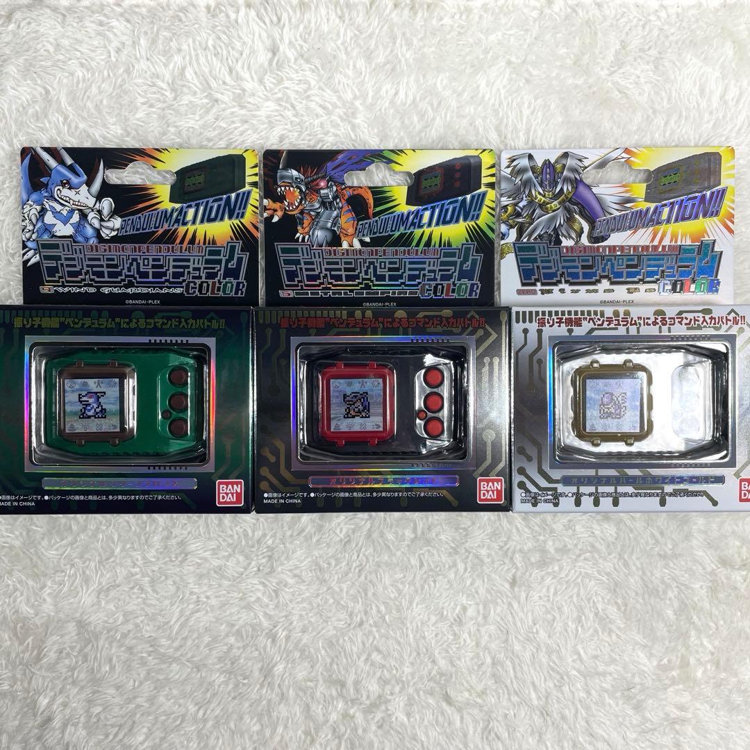 デジモンペンデュラムCOLOR 4 / 5 / ZERO - メルカリ