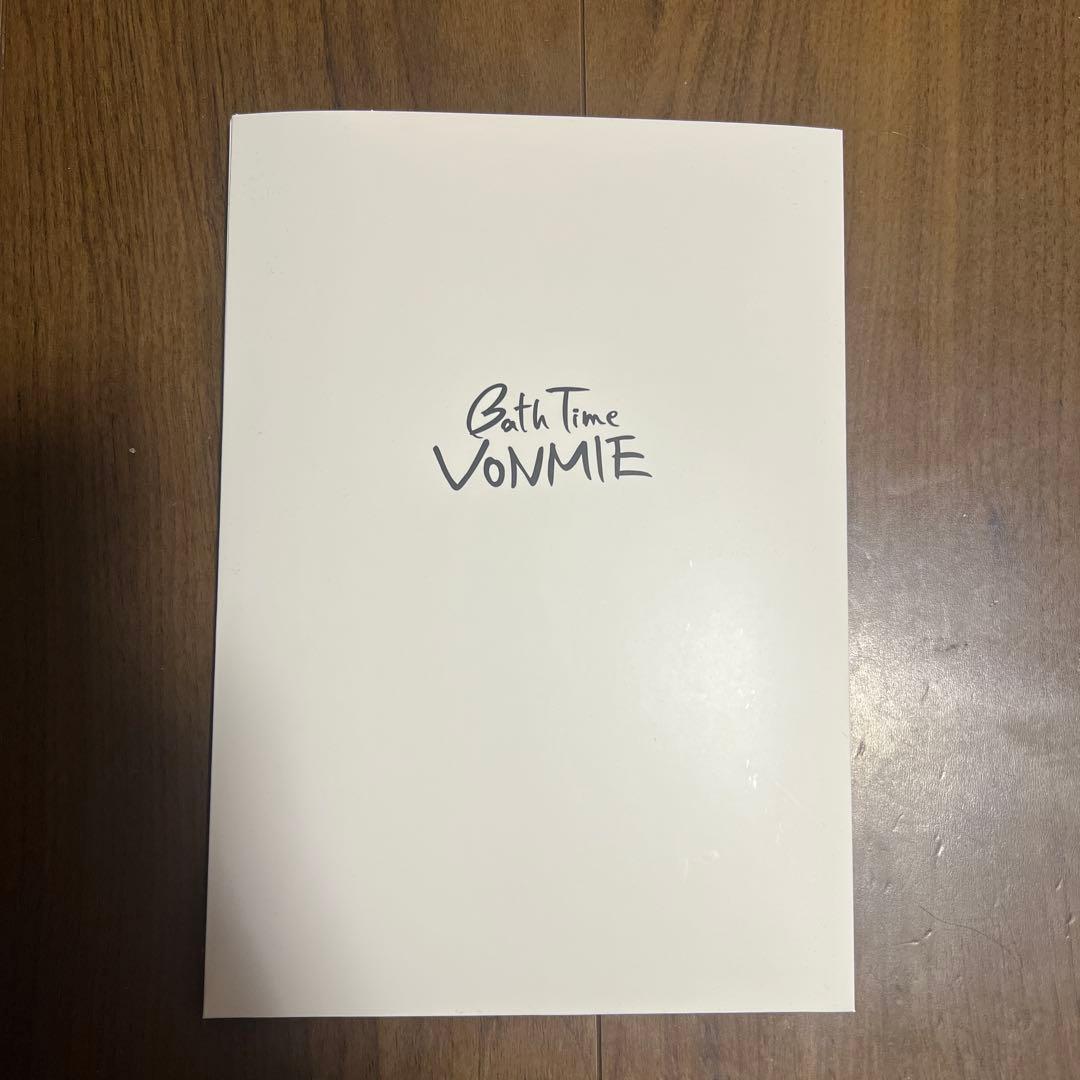 ボディ・フェイスケア BathTimeVONMIE