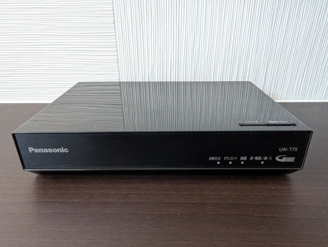 Panasonic 防水ポータブルテレビ UN-10T7D 10インチ