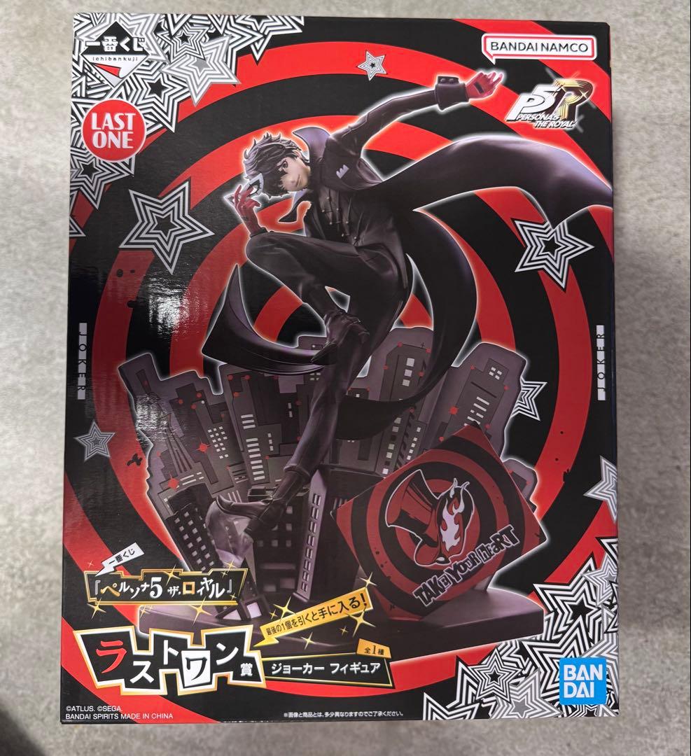 【新品・未開封】　一番くじ　ペルソナ5 ロイヤル　 ラストワン賞　ジョーカー 中古】【未開封】一番くじ 『ペルソナ5 ザ・ロイヤル』 ラストワン賞